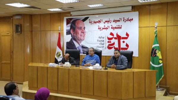 اجتماع لجنة تسيير برنامج تعزيز قيم وممارسات المواطنة