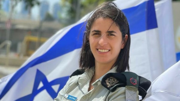 الكايتن إيلا 