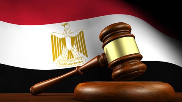 قانون الإجراءات الجنائية الجديد 