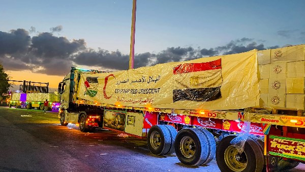 الهلال الأحمر المصري 