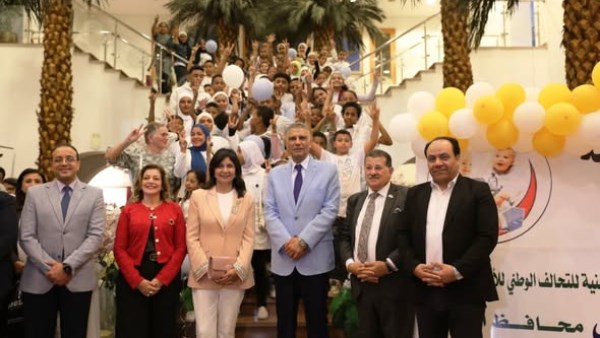  إحتفال جمعية أسوان لرعاية أطفال السكر 