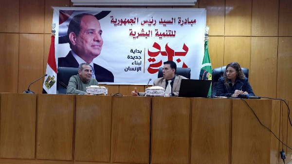  لقاء تعريفي بالقانون الجديد