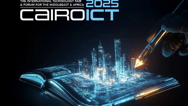 معرض 2025 Cairo ICT 