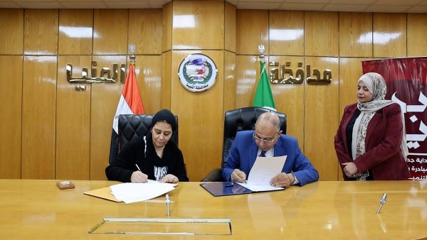 محافظ المنيا يوقع بروتوكول تعاون مع مؤسسة العنانى