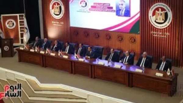 الهيئة الوطنية للانتخابات 