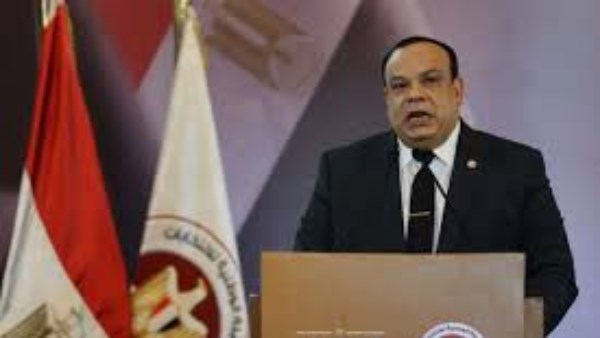 الهيئة الوطنية 