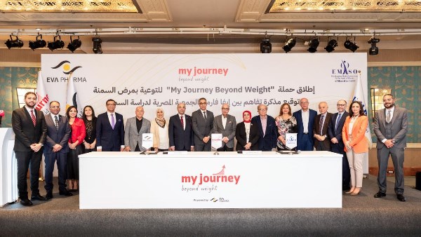 ايفا فارما والشرمة الجمعية المصرية لدراسة السمنة