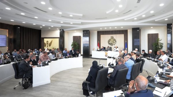 الاجتماع الدورى للمجلس التنفيذى