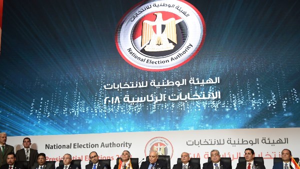  الهيئة الوطنية للانتخابات 