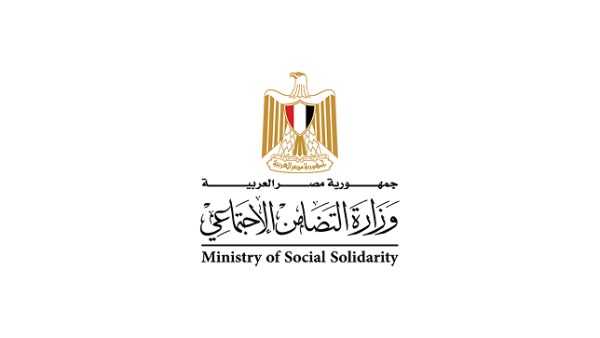 بطاقة الخدمات المتكاملة  