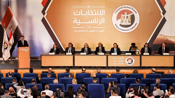 الهيئة الوطنية للانتخابات 