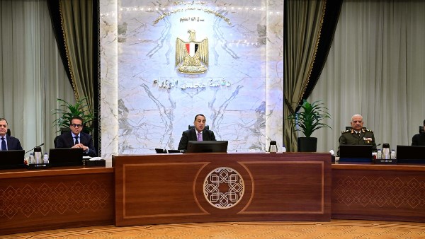 مجلس الوزراء 