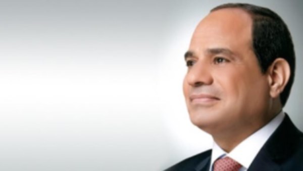 الرئيس عبد الفتاح السيسي 