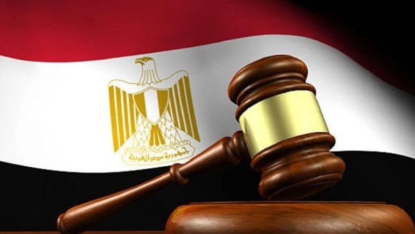 قانون الإجراءات الجنائية 