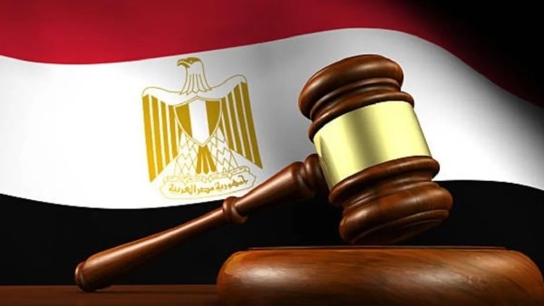  قانون الإجراءات الجنائية 