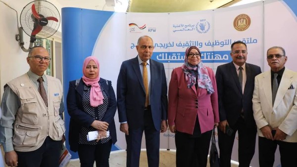 محافظ المنيا فى فعاليات ملتقى التوظيف 