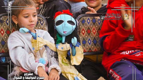 مسرح التجوال 