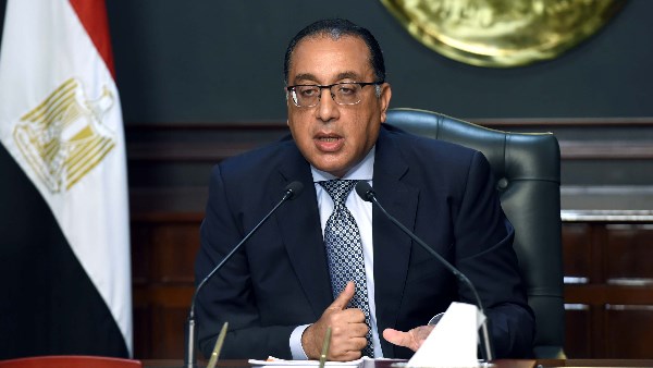  رئيس الوزراء 