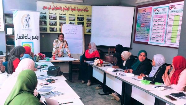 برامج لريادة الأعمال