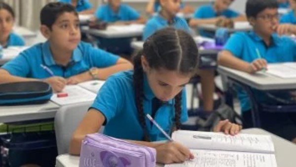 امتحانات شهر نوفمبر 