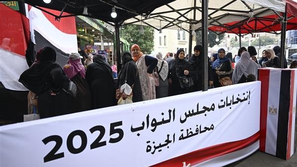 الانتخابات 