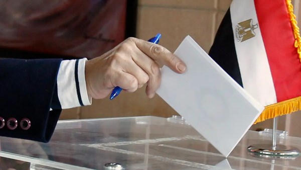 انتخابات مجلس النواب 2025