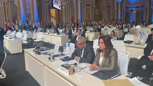 وزيرة التنمية فى مؤتمر منظمة اليونيدو