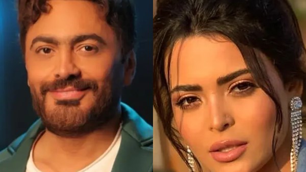 تامر حسني وأسماء جلال 