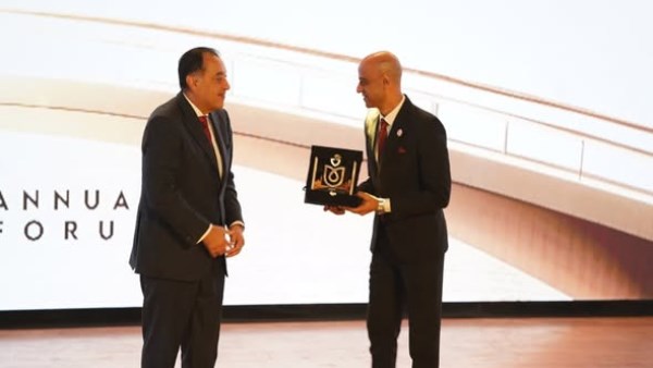  الهيئة العامة للرعاية الصحية تسلم جوائز التميز بالعام 2025 