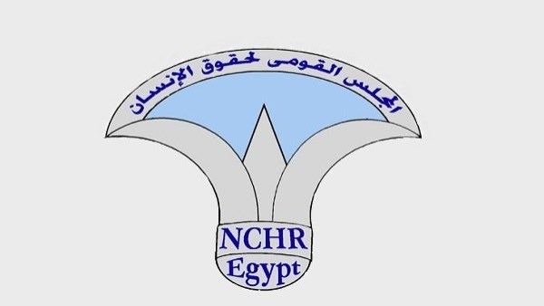 المجلس القومي لحقوق الإنسان يشارك في فعاليات المؤتمر السنوي للرعاية الصحية