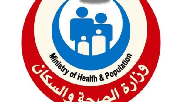 وزارة الصحة: 3.6 مليون سيدة يخضعن للفحص ضمن مبادرة العناية بصحة الأم 