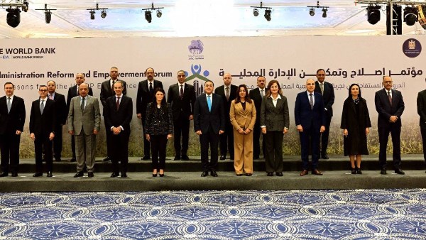  المؤتمر الوطنى " إصلاح وتمكين الإدارة المحلية من برنامج التنمية المحلية بصعيد مصر