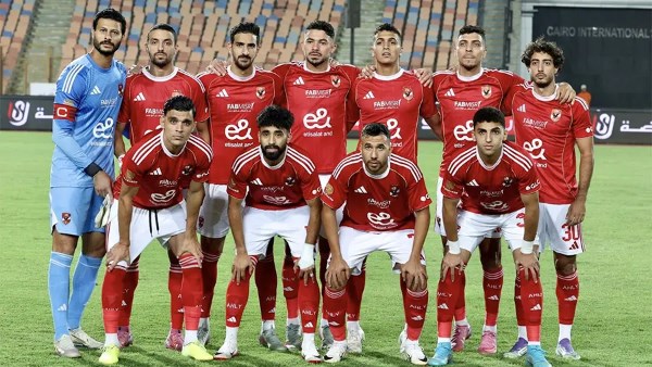 الاهلي