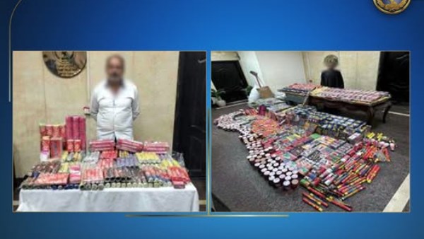 ضبط شخصين لإتجارهما في الألعاب النارية وبحوزتهما أكثر من مليون قطعة