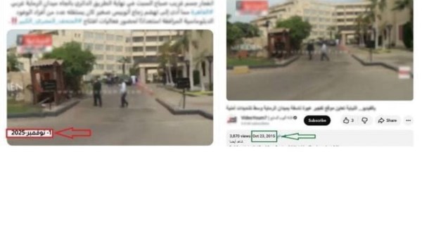 مصدر أمني ينفي ادعاءات إخوانية بحدوث انفجار بالطريق الدائري باتجاه ميدان الرماية