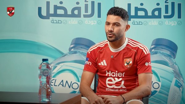 ياسر ابراهيم