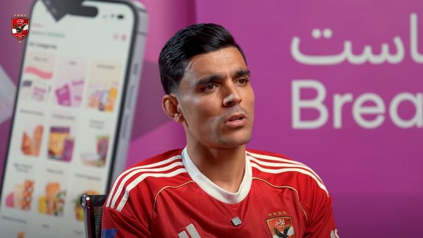 أشرف بن شرقي