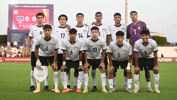 منتخب مصر للشباب