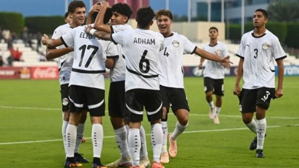 منتخب مصر تحت17 سنة 