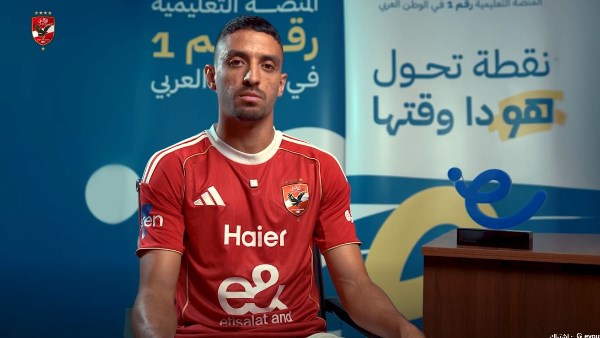 طاهر محمد طاهر