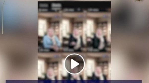 اخلاء سبيل صانعة محتوى