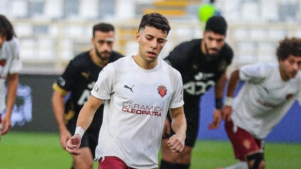 سيراميكا وبيراميدز