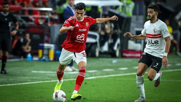 اشرف بن شرقي