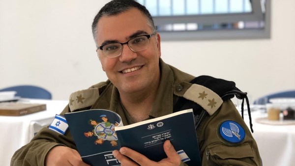 أفيخاي أدرعي 