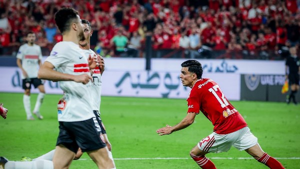 الأهلي والزمالك