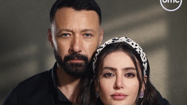 أبطال مسلسل 2 قهوة