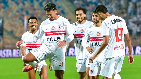 الزمالك