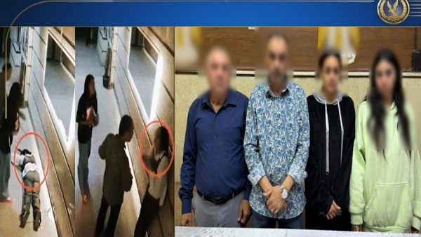 التعدي بالضرب على فتاة بالقاهرة