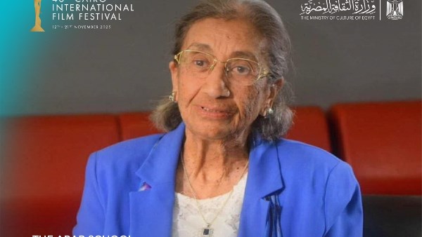 الدكتورة مني الصبان 