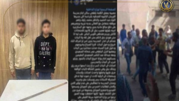 القبض على شخصين لتعديهما على طالبتين بعصا خشبية